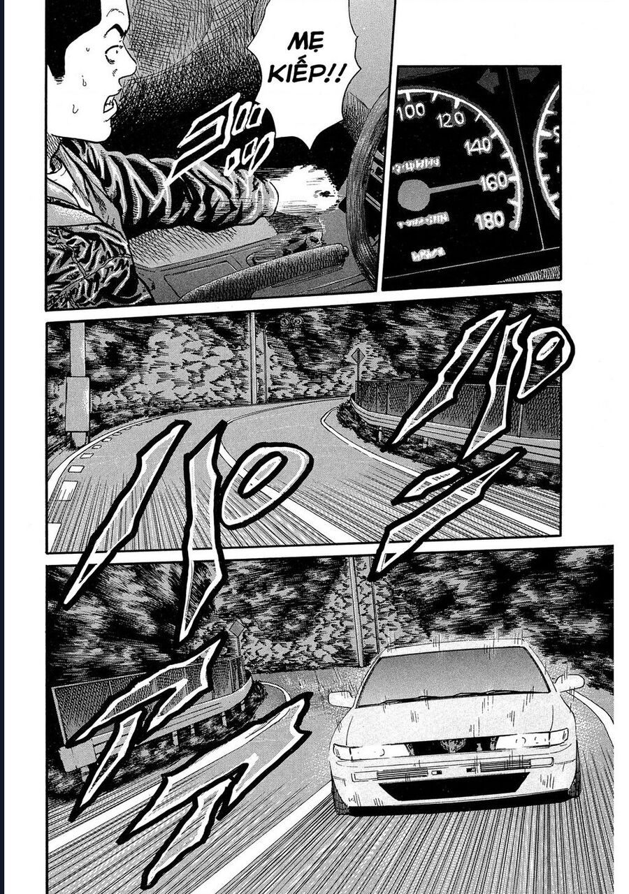 Naniwa Tomoare Chapter 69 - Trang 2