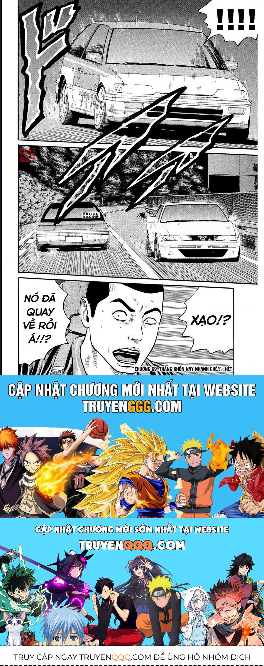 Naniwa Tomoare Chapter 69 - Trang 2