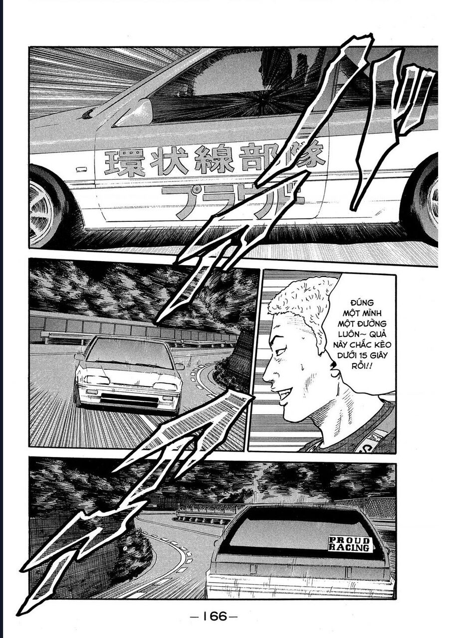 Naniwa Tomoare Chapter 70 - Trang 2