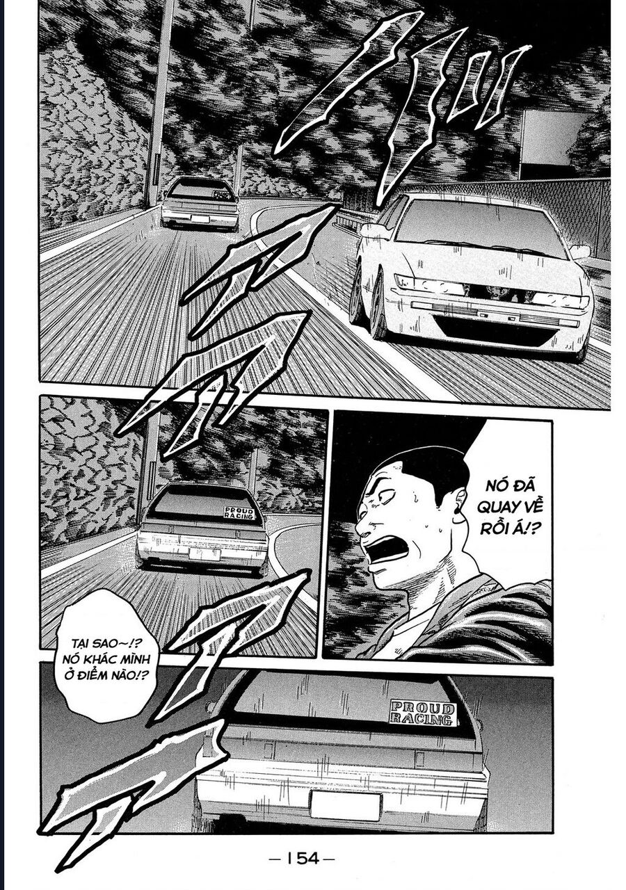 Naniwa Tomoare Chapter 70 - Trang 2