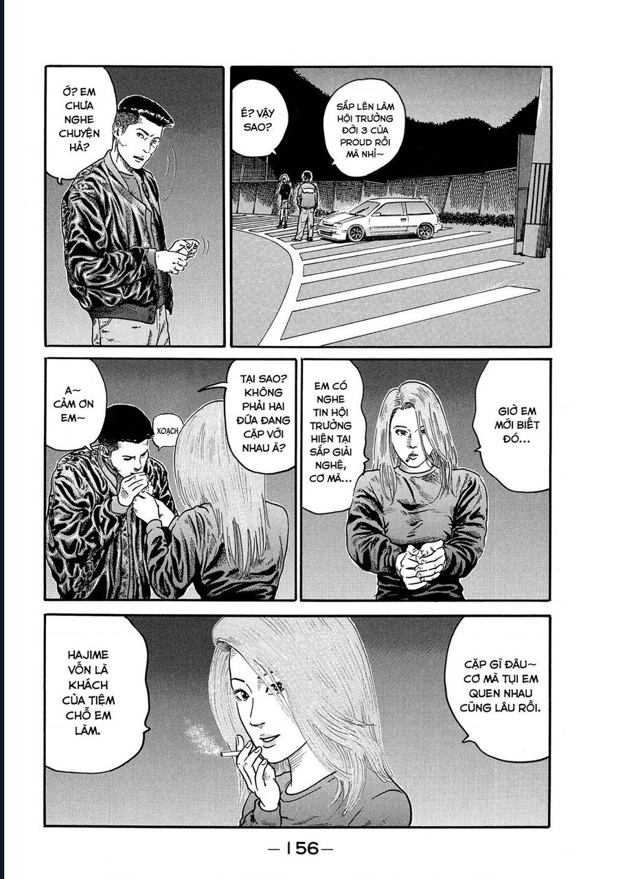 Naniwa Tomoare Chapter 70 - Trang 2