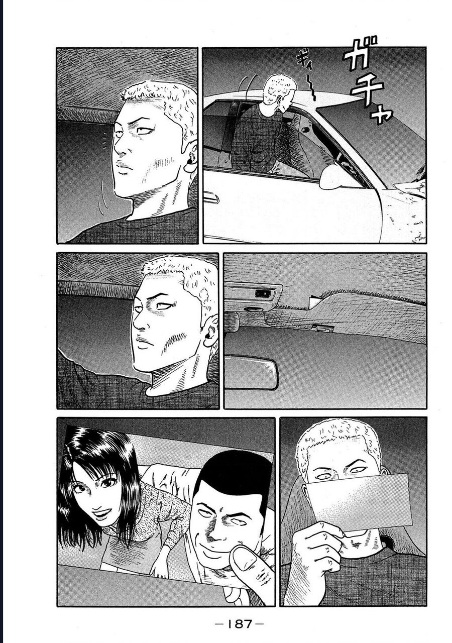 Naniwa Tomoare Chapter 71 - Trang 2