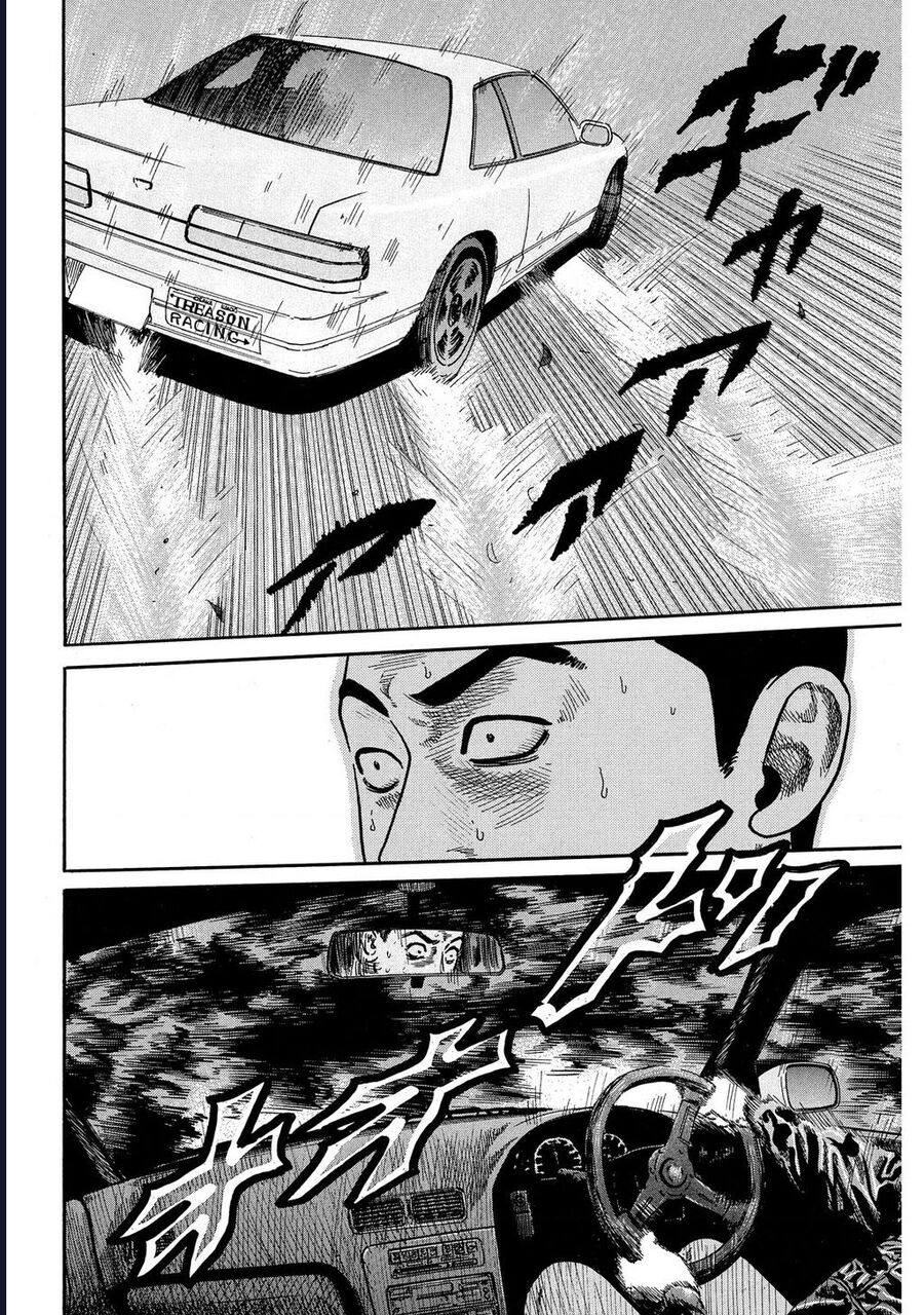 Naniwa Tomoare Chapter 71 - Trang 2