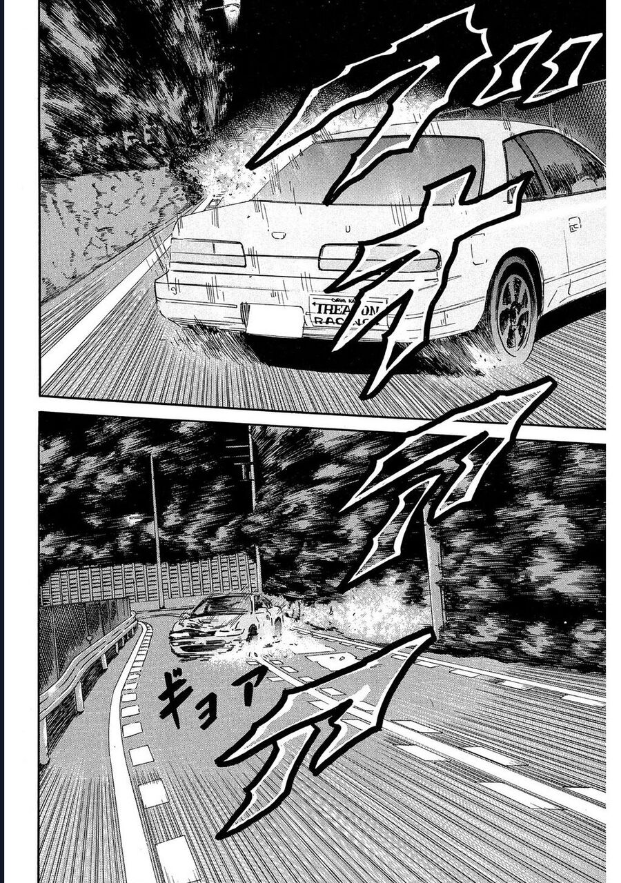 Naniwa Tomoare Chapter 71 - Trang 2