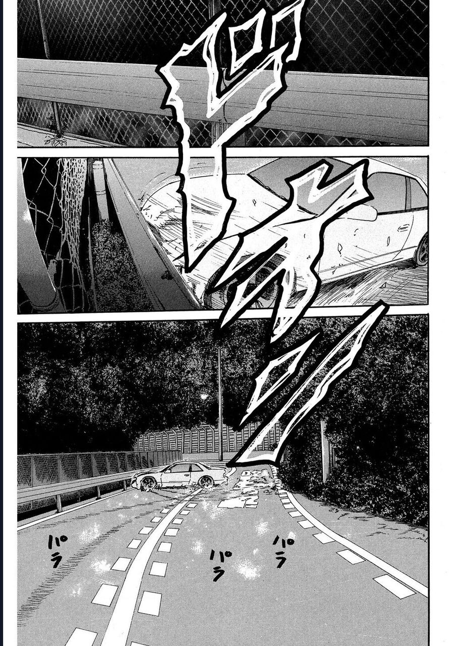 Naniwa Tomoare Chapter 71 - Trang 2