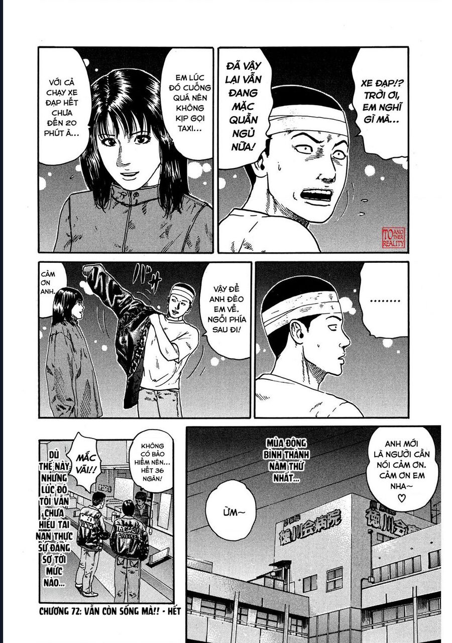 Naniwa Tomoare Chapter 72 - Trang 2