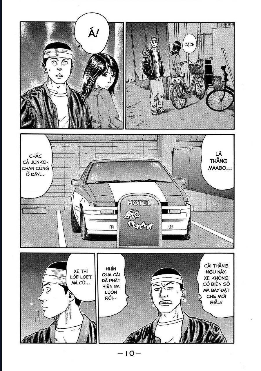 Naniwa Tomoare Chapter 73 - Trang 2