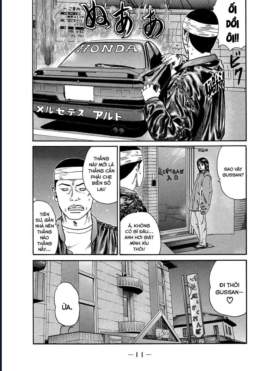 Naniwa Tomoare Chapter 73 - Trang 2