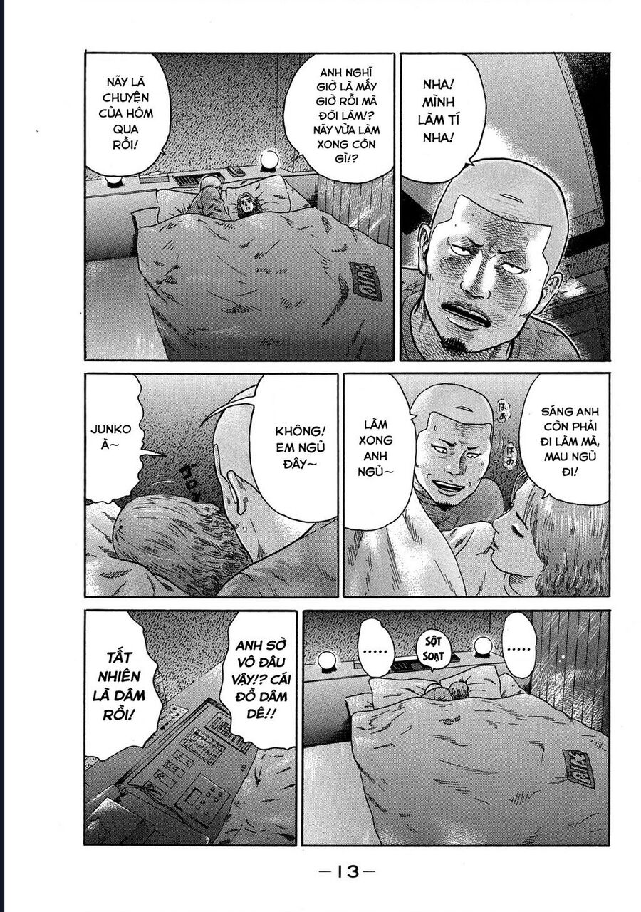 Naniwa Tomoare Chapter 73 - Trang 2