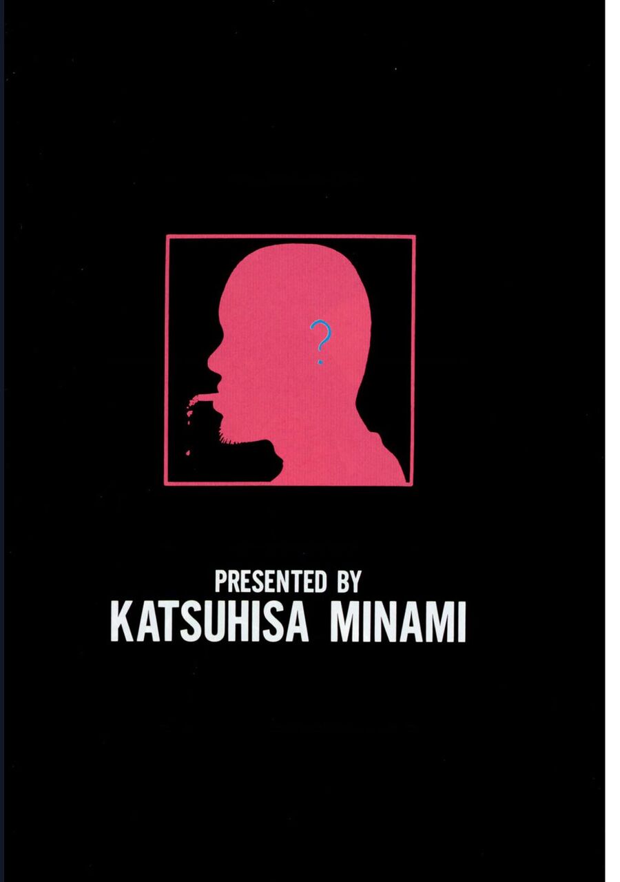 Naniwa Tomoare Chapter 73 - Trang 2