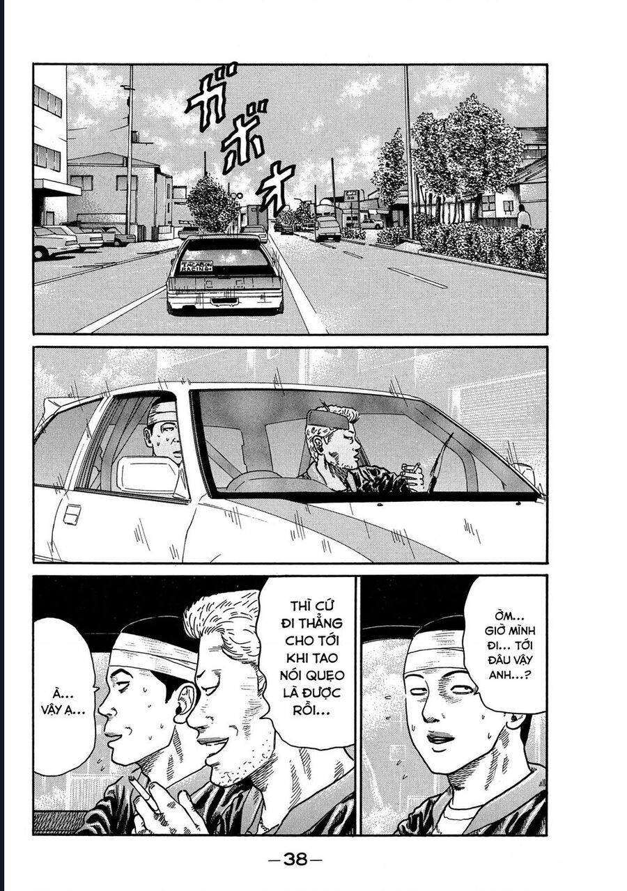 Naniwa Tomoare Chapter 74 - Trang 2