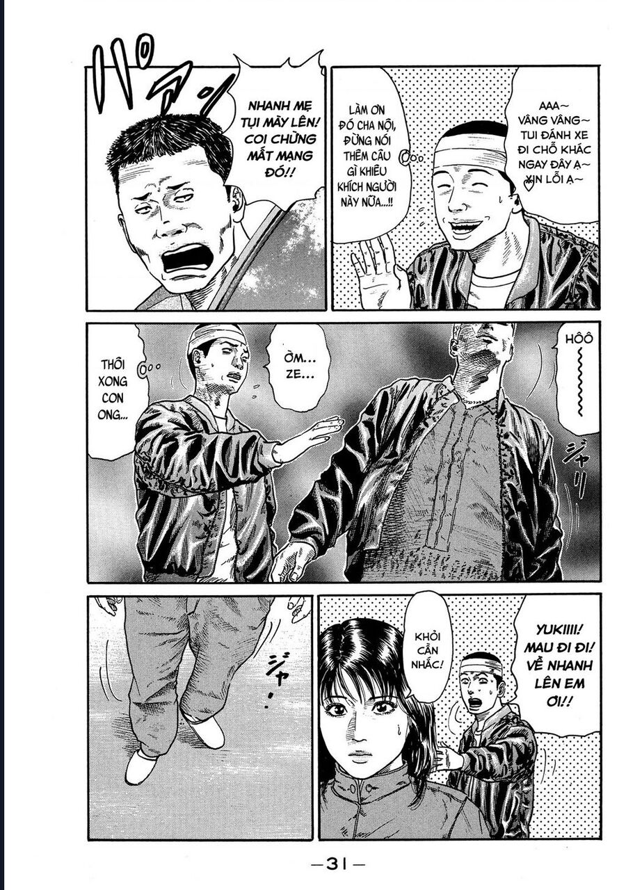 Naniwa Tomoare Chapter 74 - Trang 2