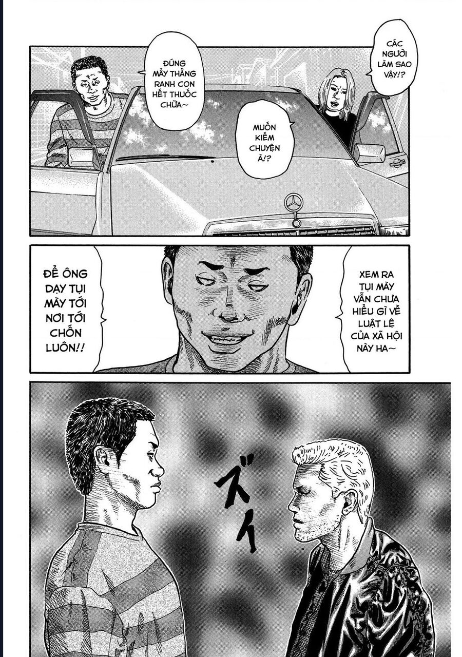 Naniwa Tomoare Chapter 74 - Trang 2