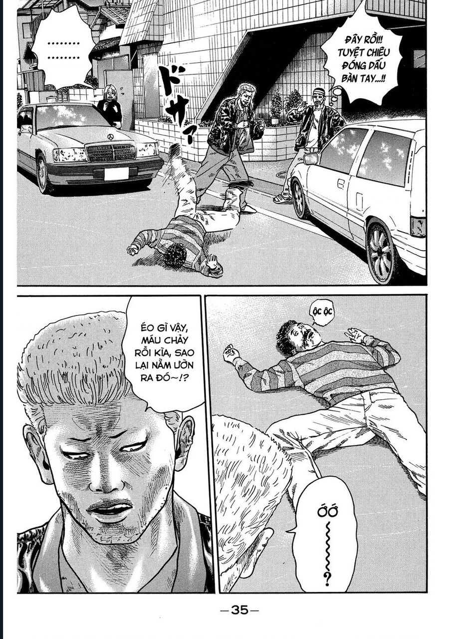 Naniwa Tomoare Chapter 74 - Trang 2