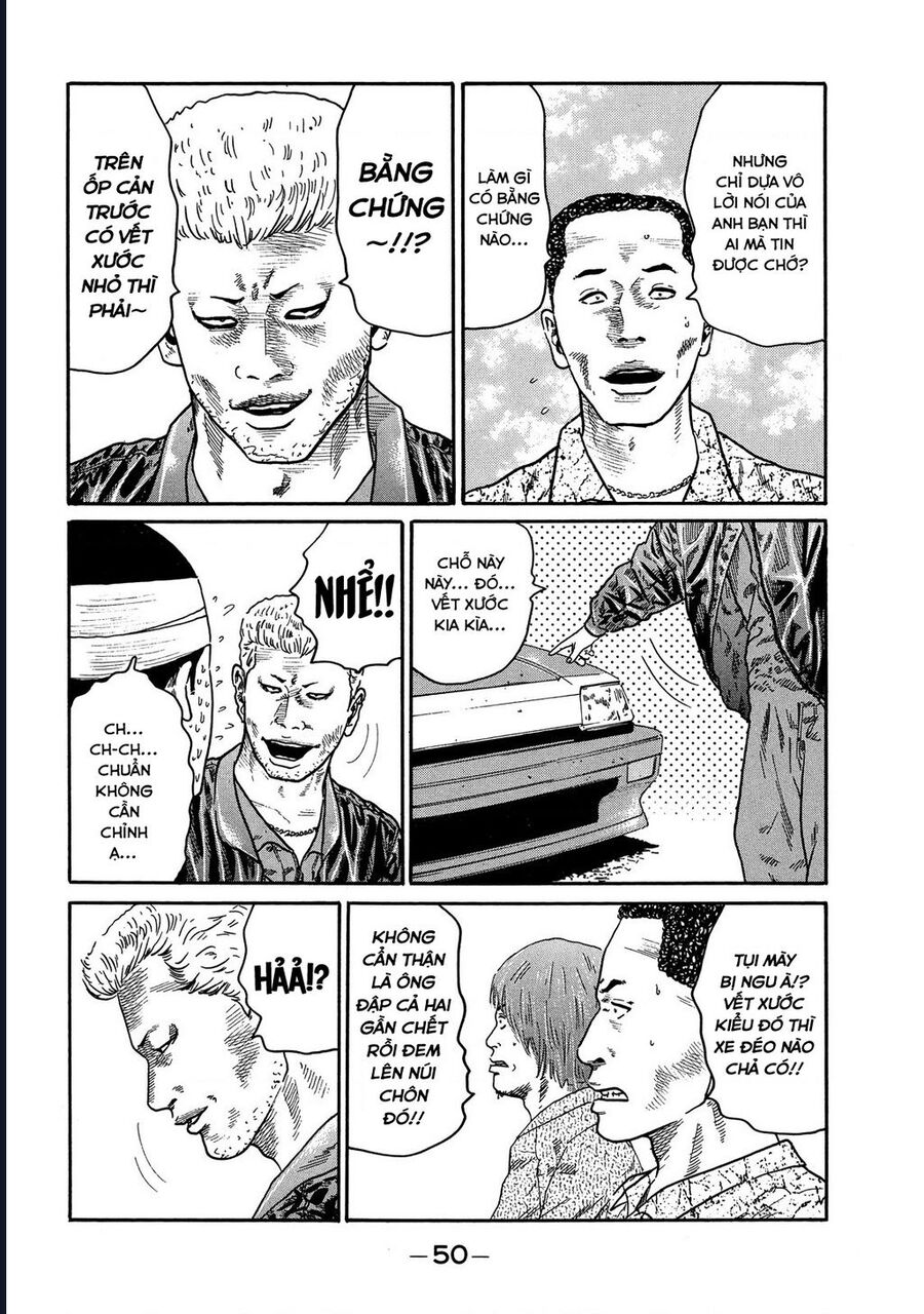 Naniwa Tomoare Chapter 75 - Trang 2