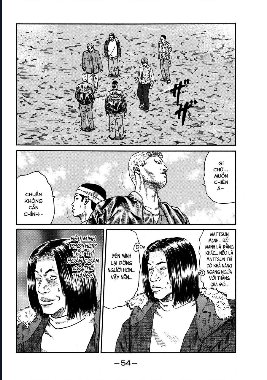 Naniwa Tomoare Chapter 75 - Trang 2