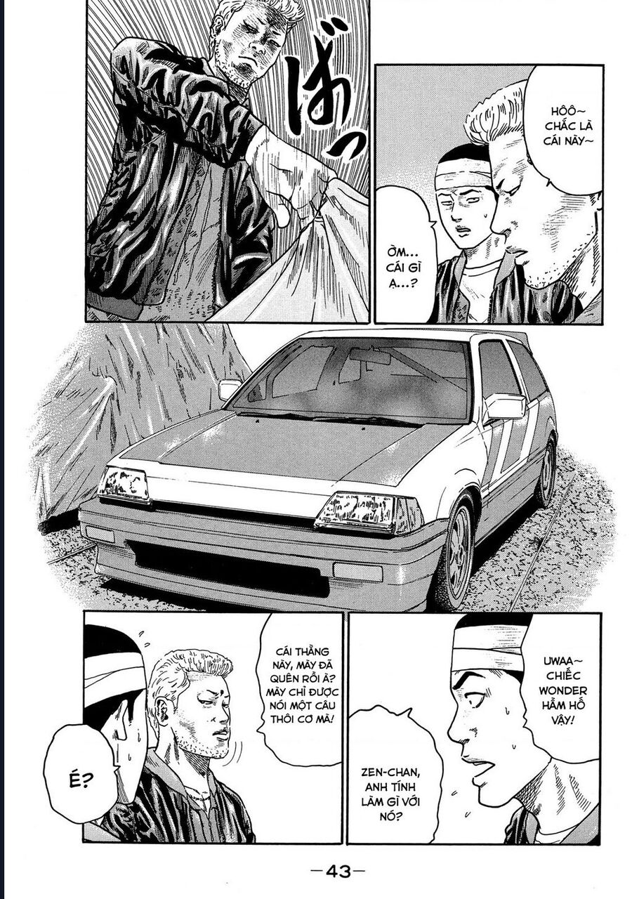 Naniwa Tomoare Chapter 75 - Trang 2