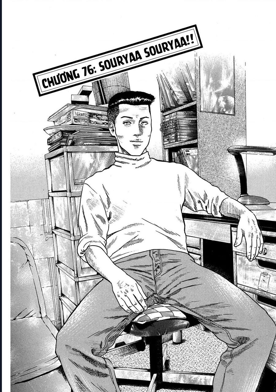 Naniwa Tomoare Chapter 76 - Trang 2