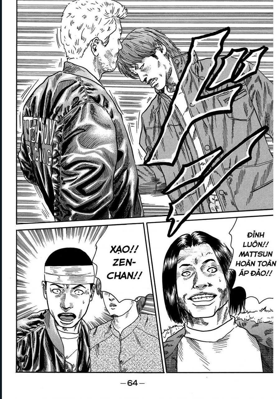 Naniwa Tomoare Chapter 76 - Trang 2