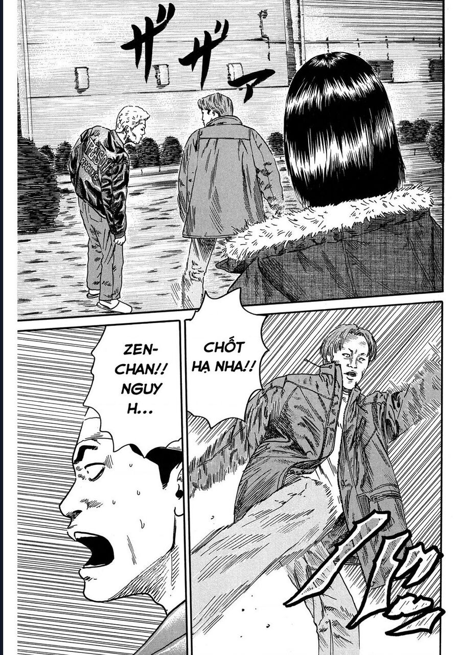 Naniwa Tomoare Chapter 76 - Trang 2