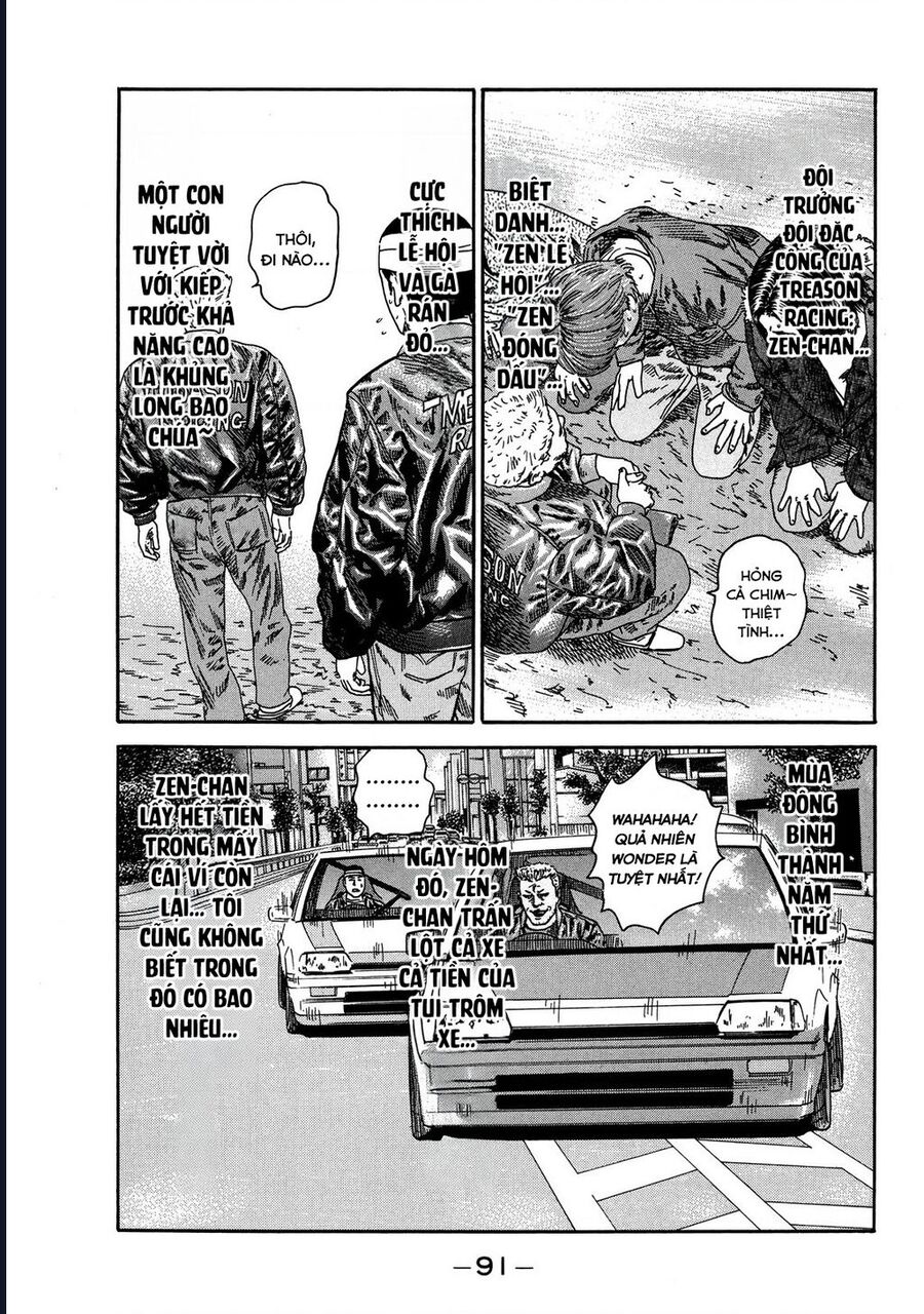 Naniwa Tomoare Chapter 77 - Trang 2