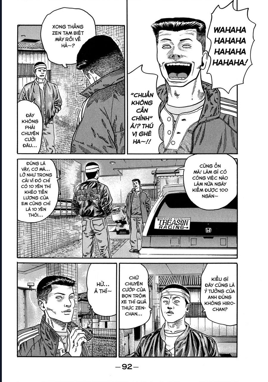 Naniwa Tomoare Chapter 77 - Trang 2