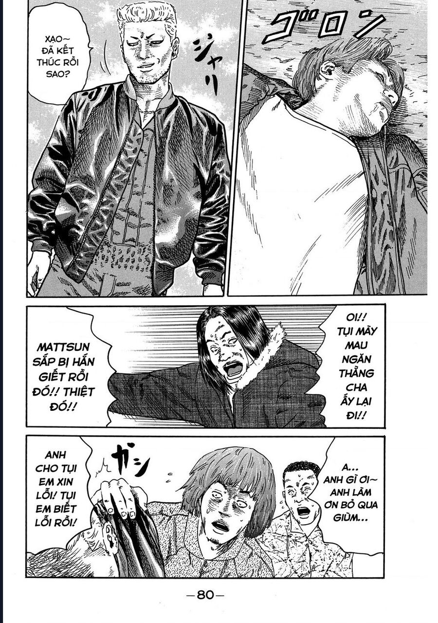 Naniwa Tomoare Chapter 77 - Trang 2