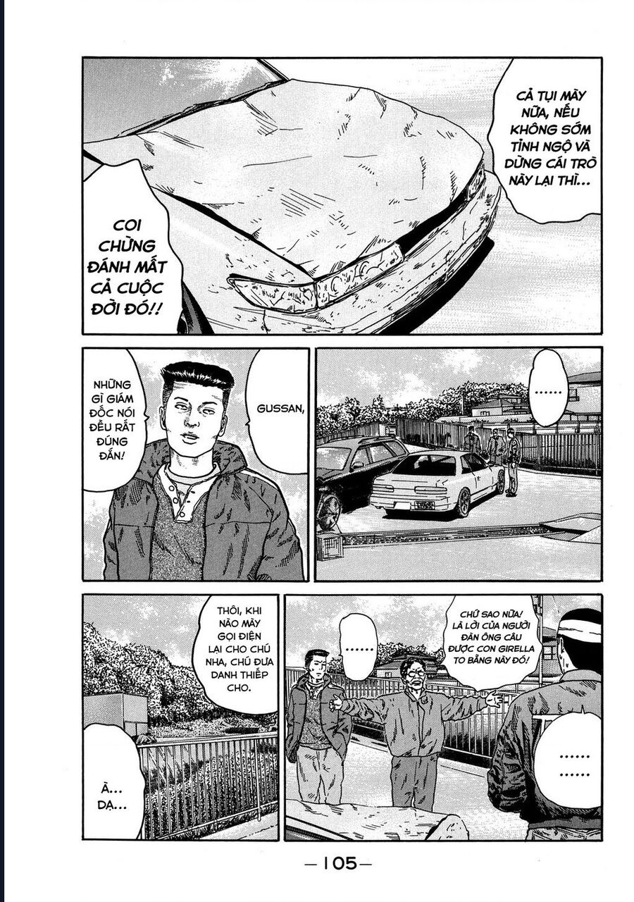 Naniwa Tomoare Chapter 78 - Trang 2