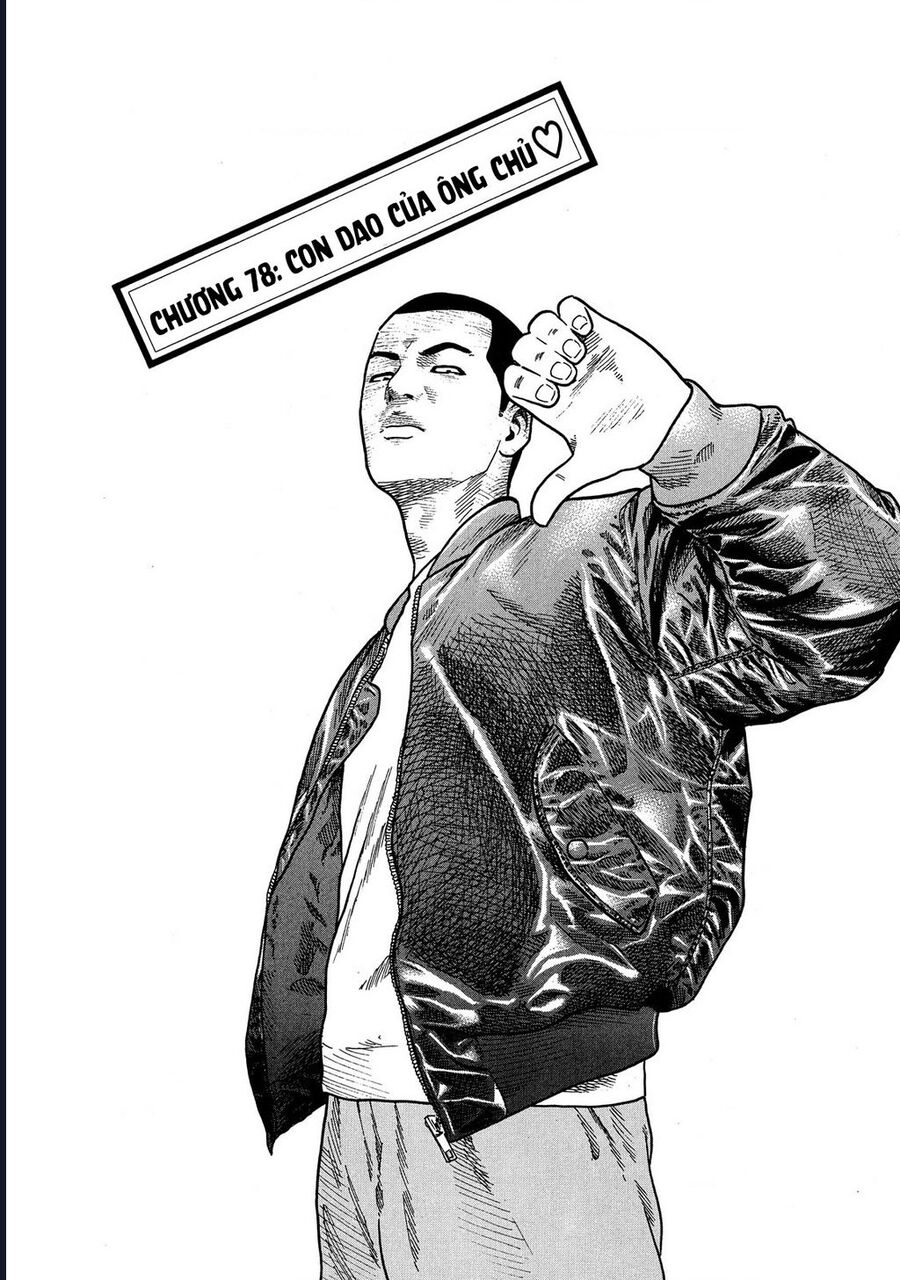 Naniwa Tomoare Chapter 78 - Trang 2