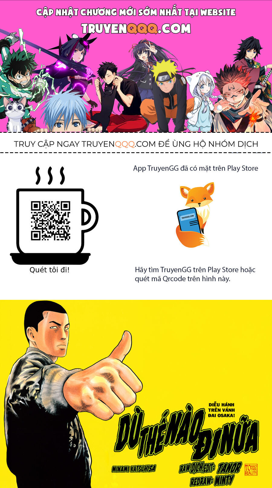 Naniwa Tomoare Chapter 79 - Trang 2