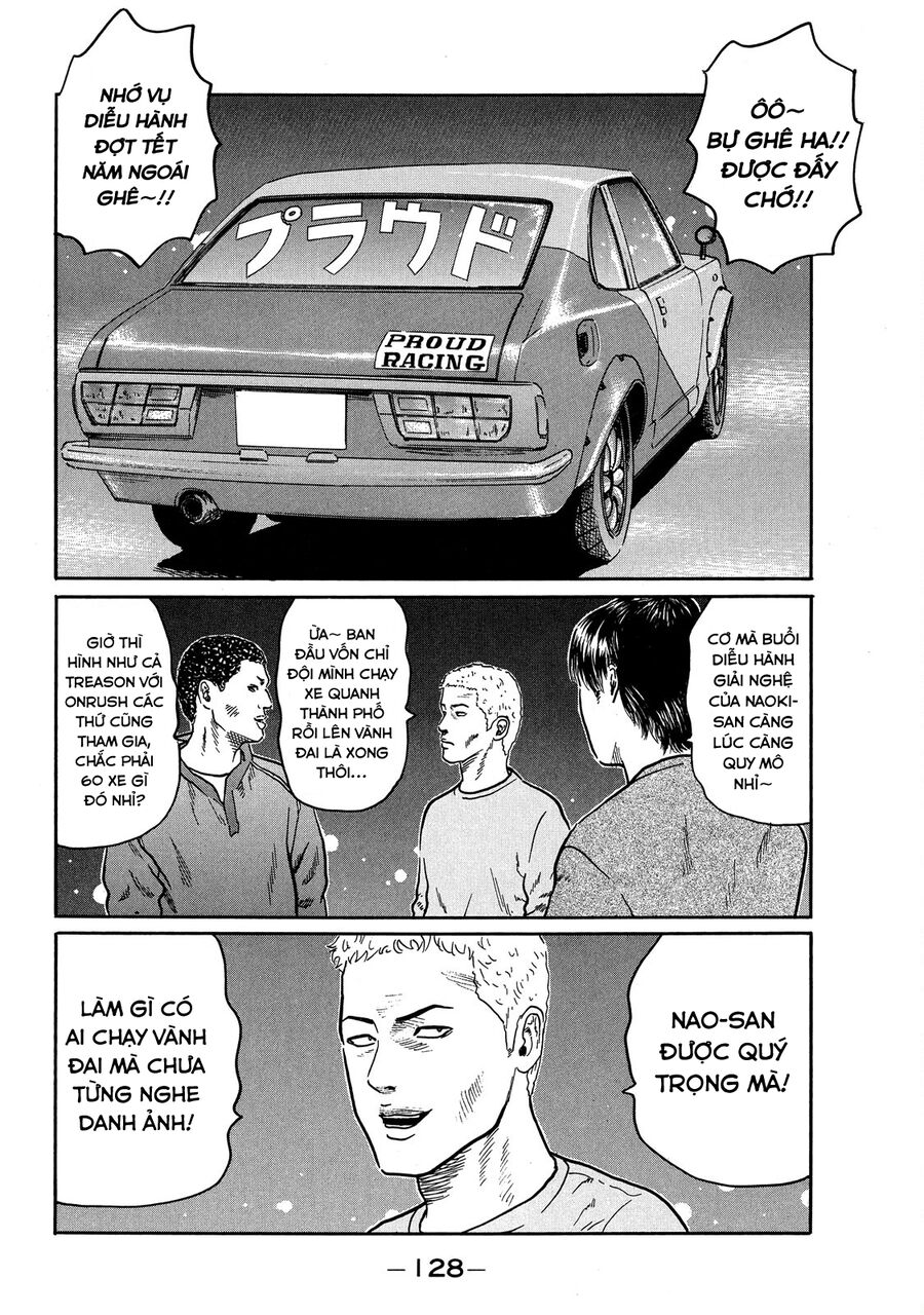 Naniwa Tomoare Chapter 79 - Trang 2