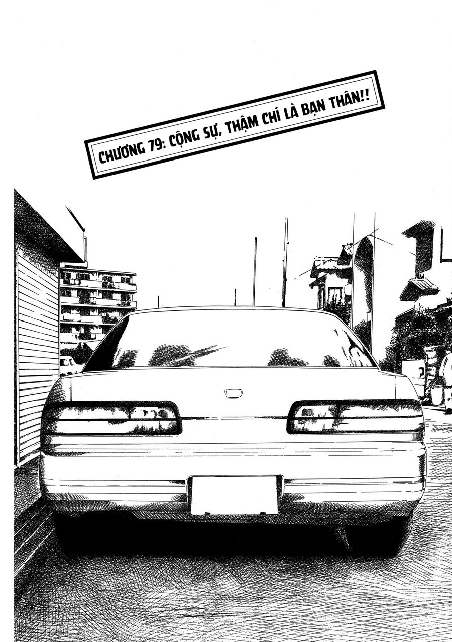 Naniwa Tomoare Chapter 79 - Trang 2