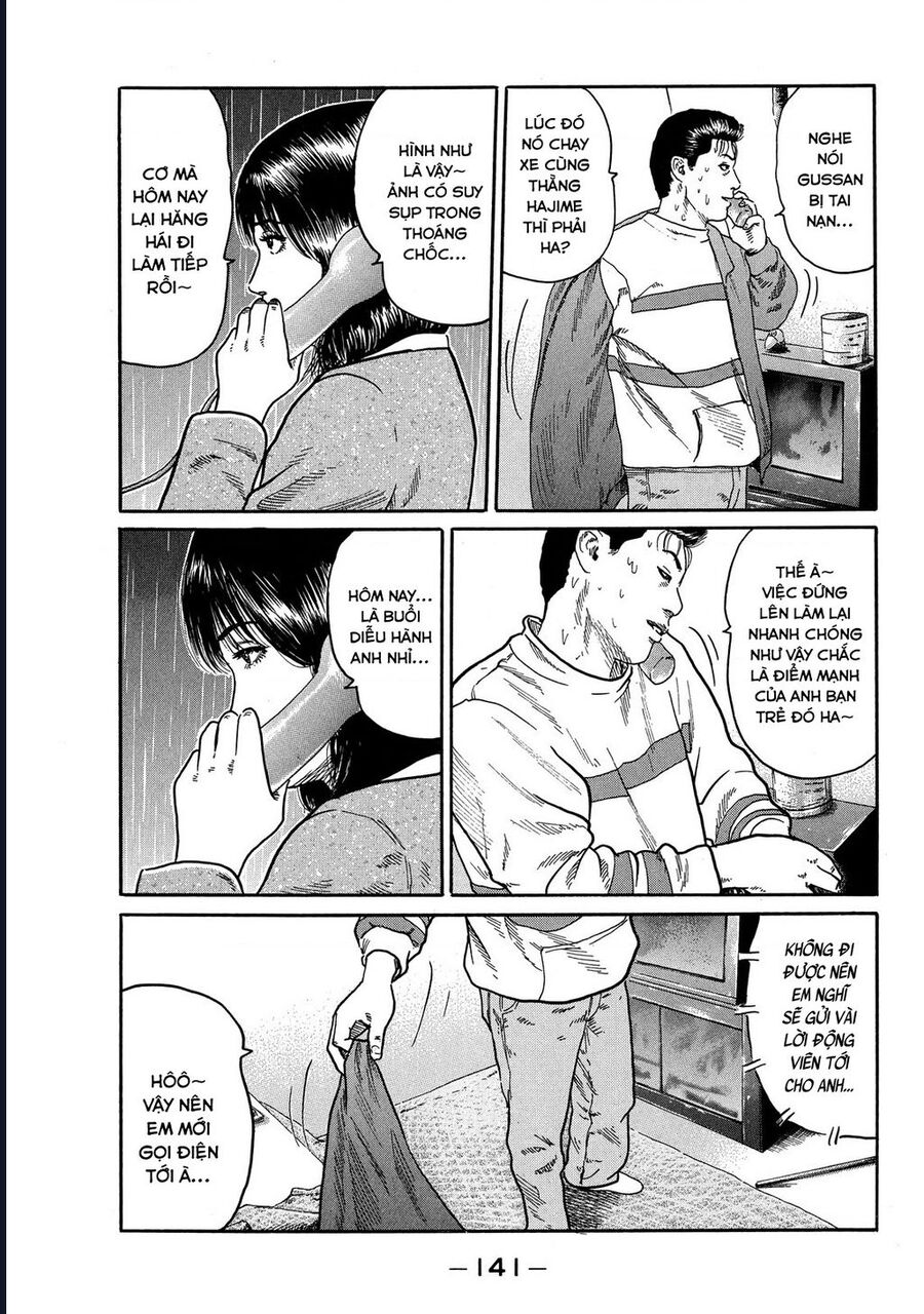 Naniwa Tomoare Chapter 80 - Trang 2