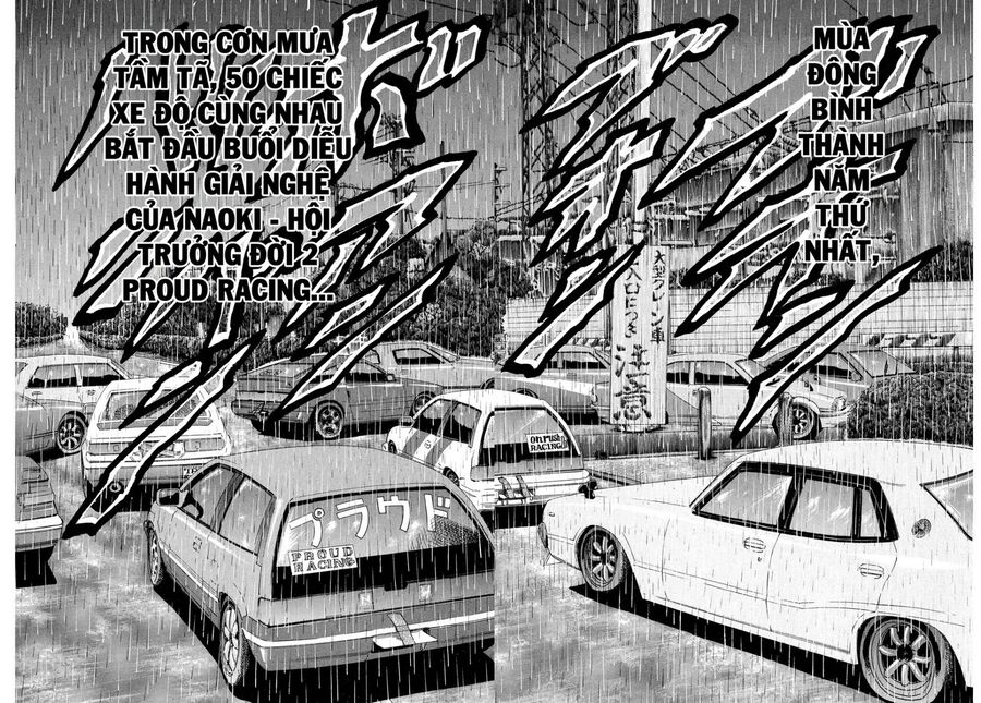 Naniwa Tomoare Chapter 81 - Trang 2