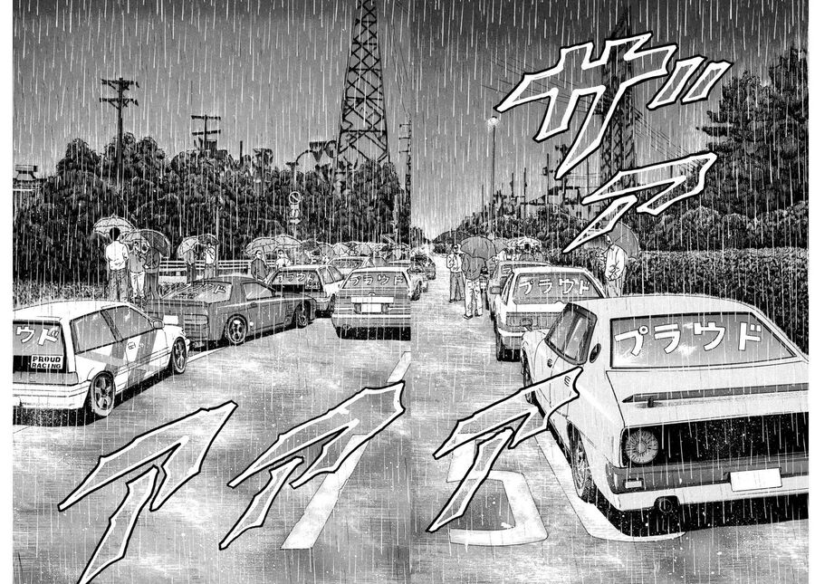 Naniwa Tomoare Chapter 81 - Trang 2