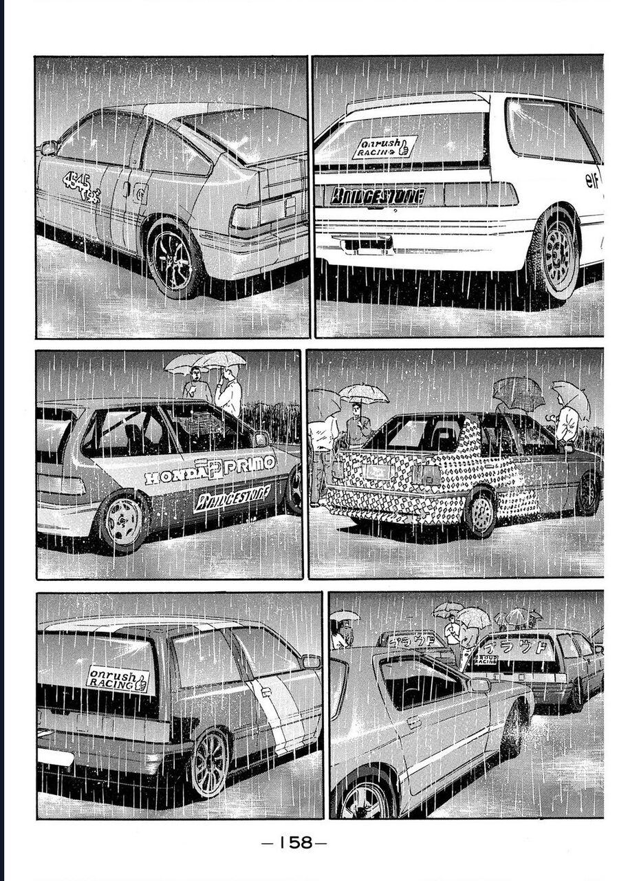 Naniwa Tomoare Chapter 81 - Trang 2