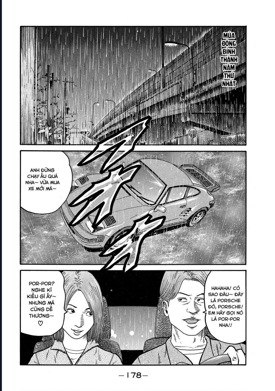 Naniwa Tomoare Chapter 82 - Trang 2