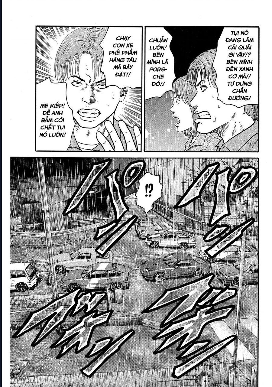 Naniwa Tomoare Chapter 82 - Trang 2