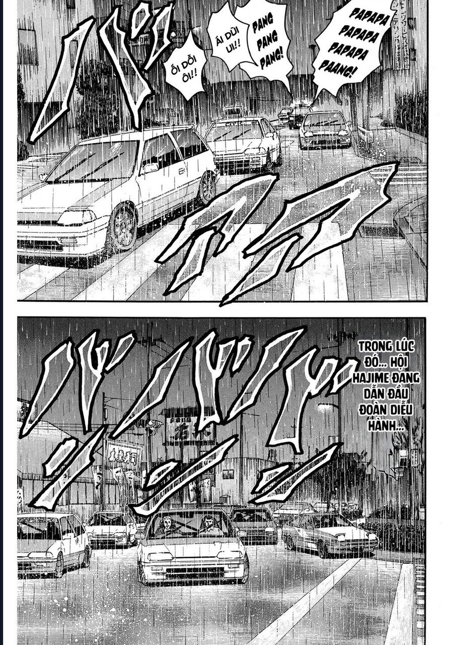 Naniwa Tomoare Chapter 83 - Trang 2