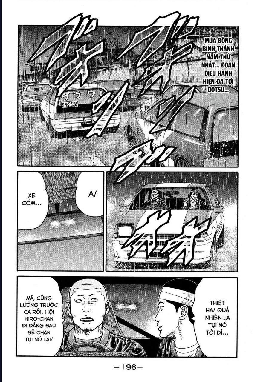 Naniwa Tomoare Chapter 83 - Trang 2