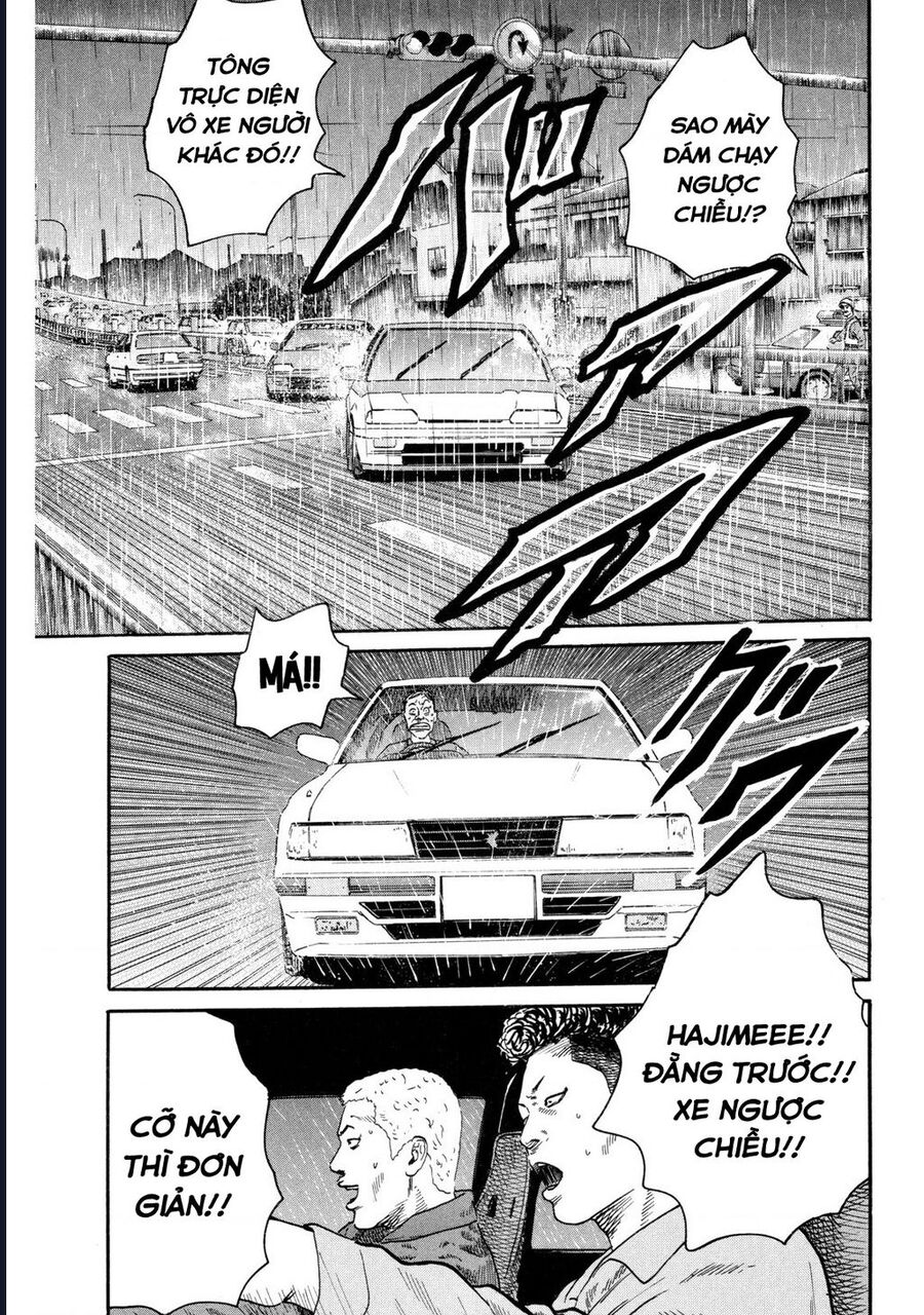 Naniwa Tomoare Chapter 84 - Trang 2