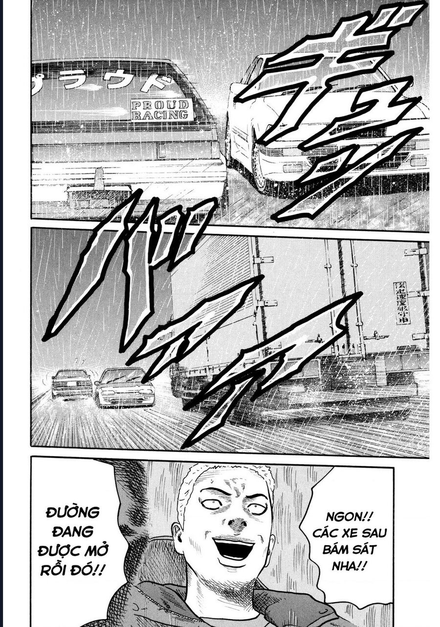 Naniwa Tomoare Chapter 84 - Trang 2