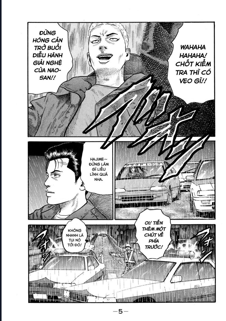 Naniwa Tomoare Chapter 84 - Trang 2