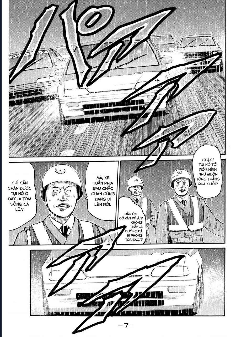 Naniwa Tomoare Chapter 84 - Trang 2