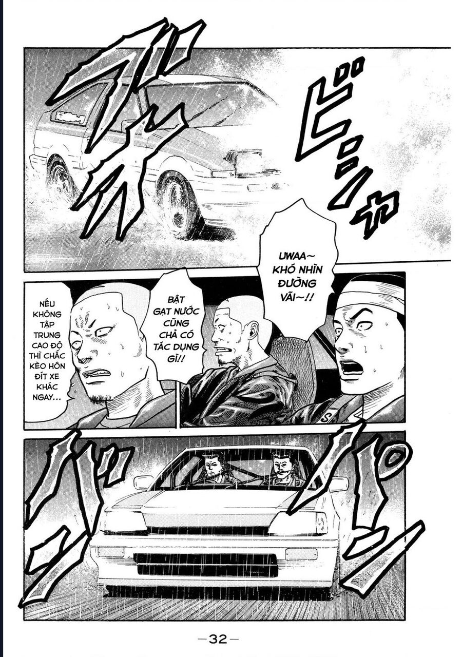 Naniwa Tomoare Chapter 85 - Trang 2