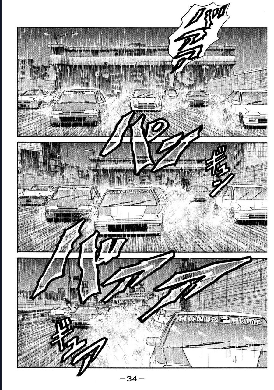 Naniwa Tomoare Chapter 85 - Trang 2