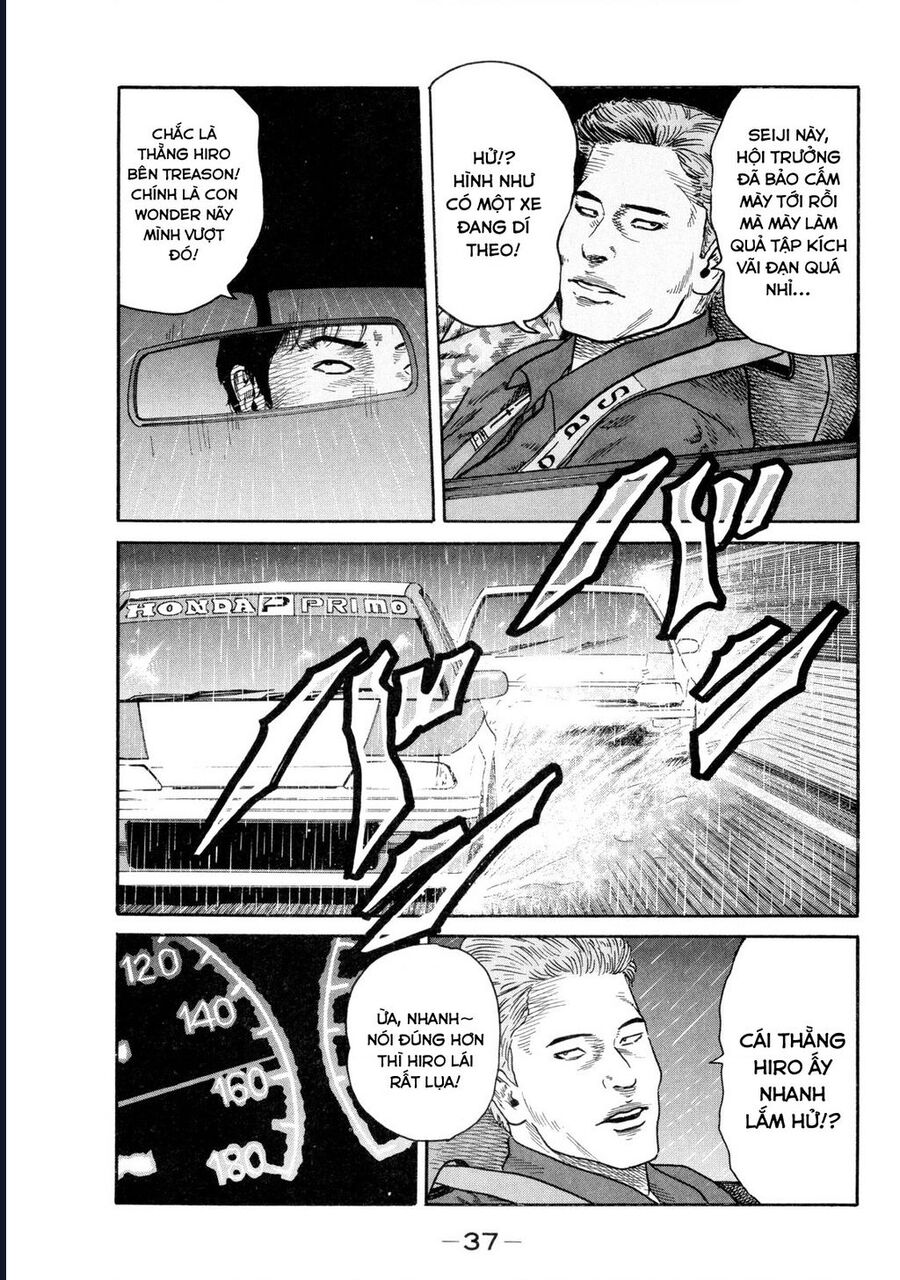 Naniwa Tomoare Chapter 85 - Trang 2