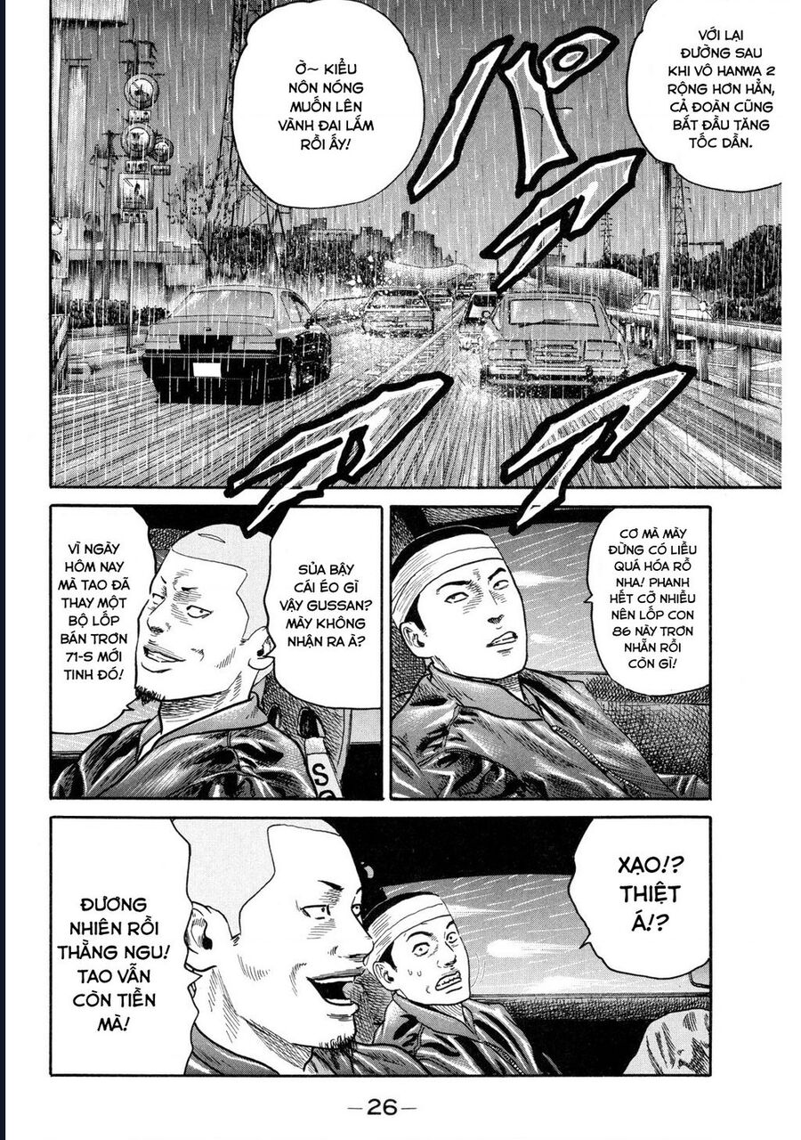 Naniwa Tomoare Chapter 85 - Trang 2