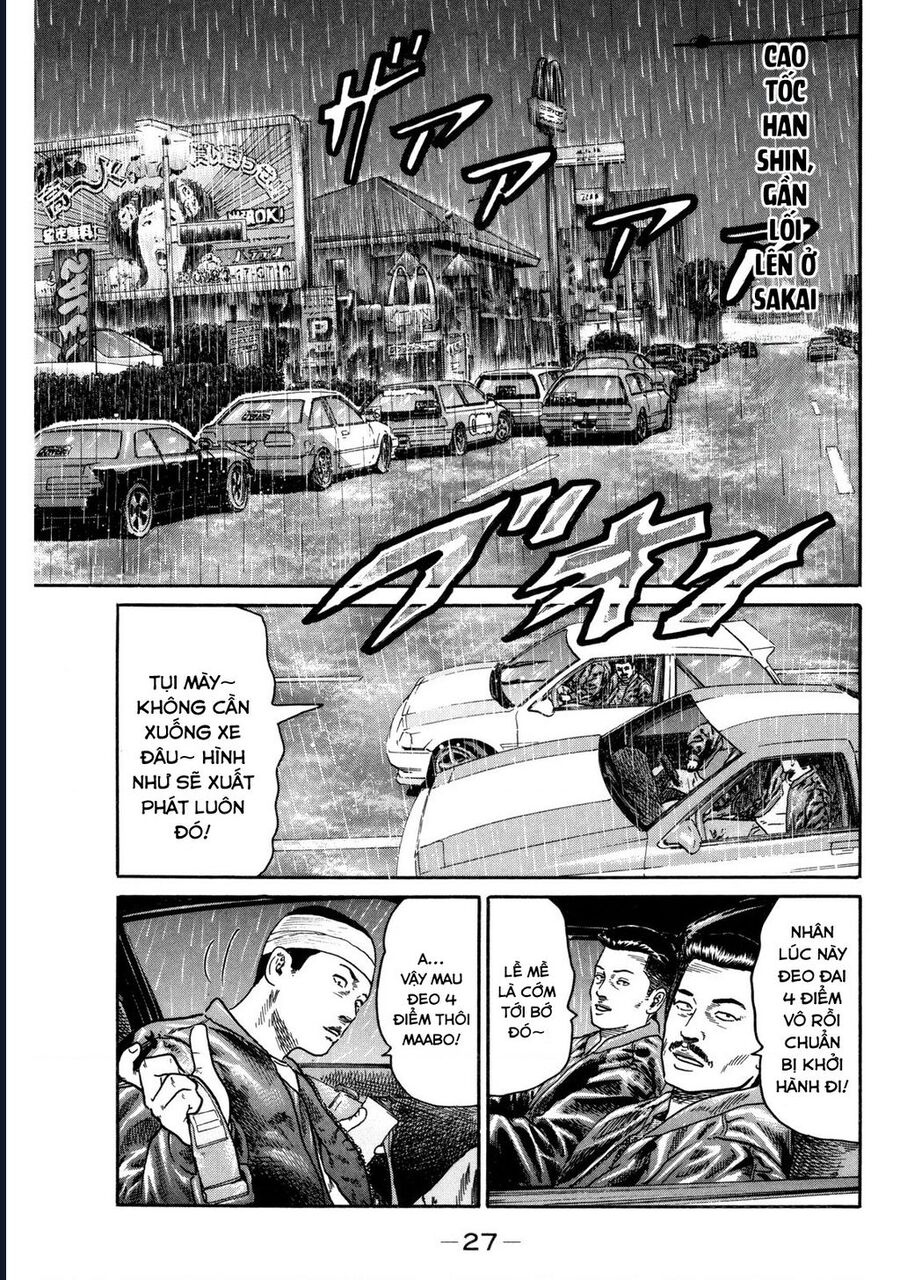 Naniwa Tomoare Chapter 85 - Trang 2