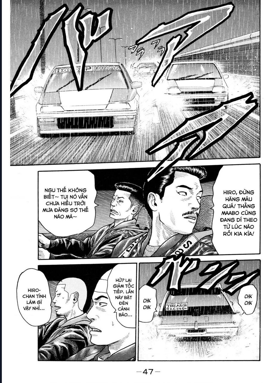 Naniwa Tomoare Chapter 86 - Trang 2